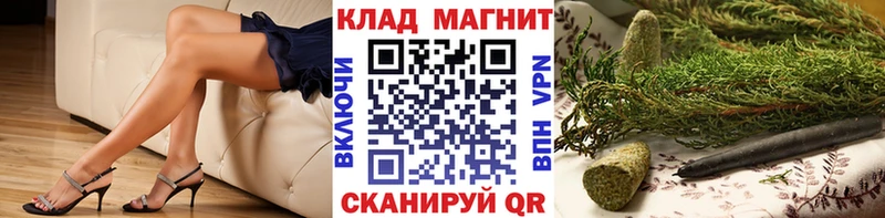Где можно купить наркотики Волгореченск Alpha-PVP Канабис Меф мяу мяу ГЕРОИН ГАШ