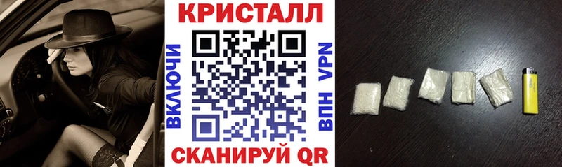 Амфетамин Premium Волгореченск
