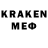 Ecstasy 280мг mien b