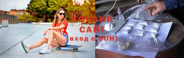 MESCALINE Бугульма