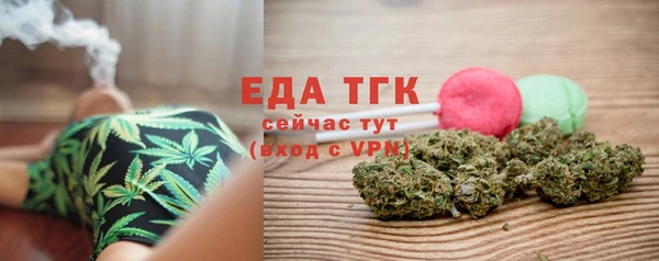 метадон Верхнеуральск