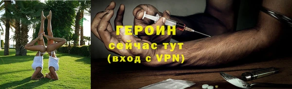 круглые Верея