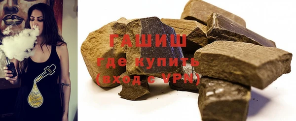 метадон Верхнеуральск