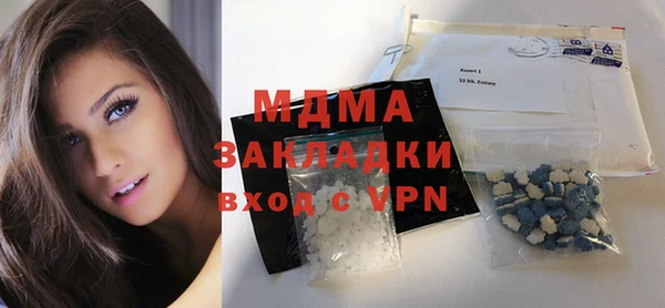 метадон Верхнеуральск