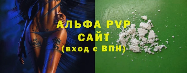 метадон Верхнеуральск