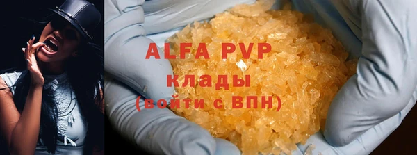 круглые Верхний Тагил