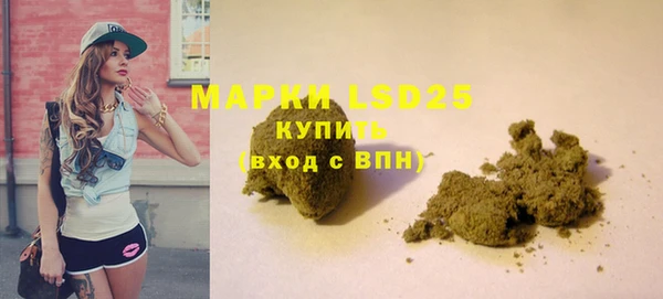 круглые Верея