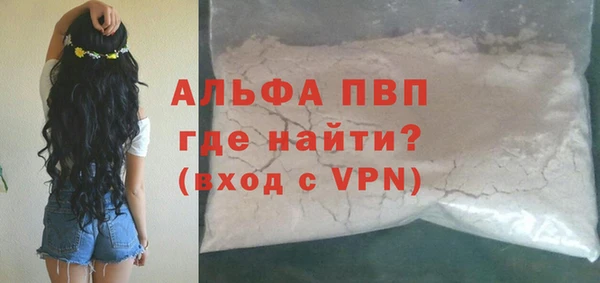 круглые Верея