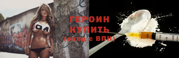 круглые Верея