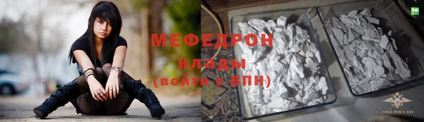 круглые Верея