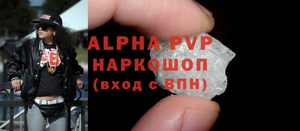 mdpv Беломорск