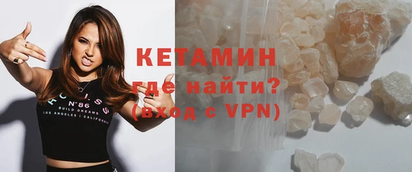 круглые Верхний Тагил