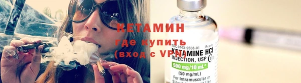 круглые Верея