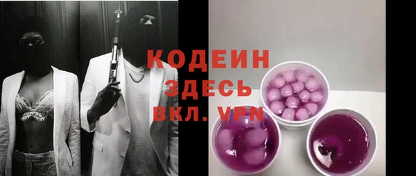 круглые Верхний Тагил