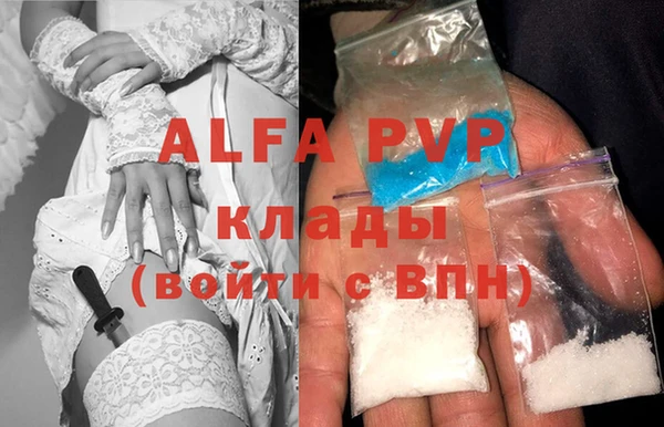 метадон Верхнеуральск