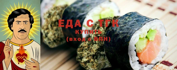 круглые Верея