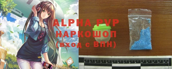 кокс Белоозёрский