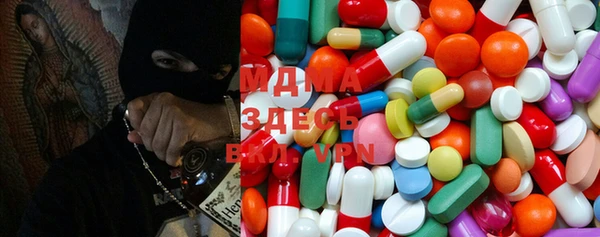 круглые Верея