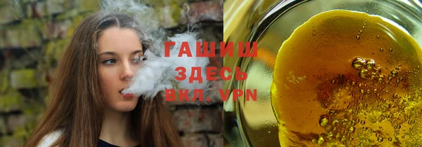 метадон Верхнеуральск
