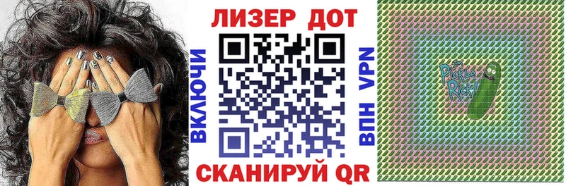 Наркотические марки 1500мкг  наркотики  Волгореченск 